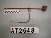 藏品(煙斗)的圖片